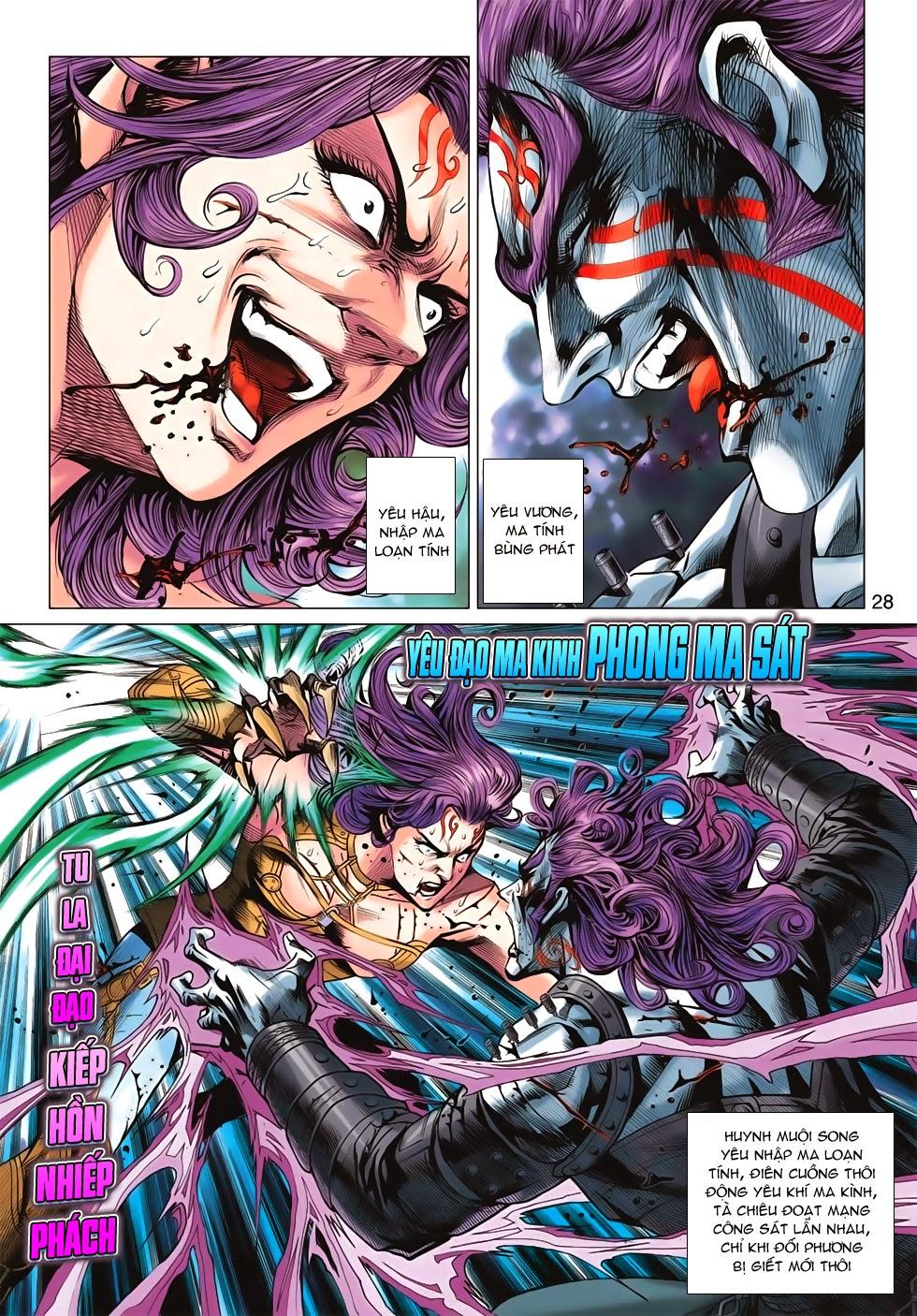 Long Hổ Môn Chapter 671 - Trang 2