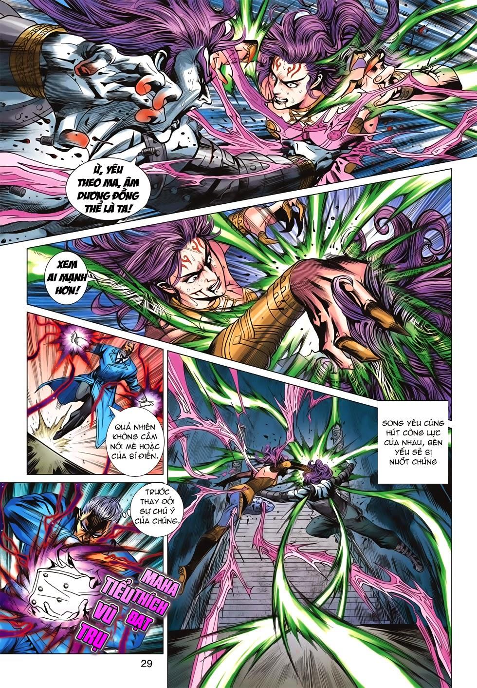 Long Hổ Môn Chapter 671 - Trang 2