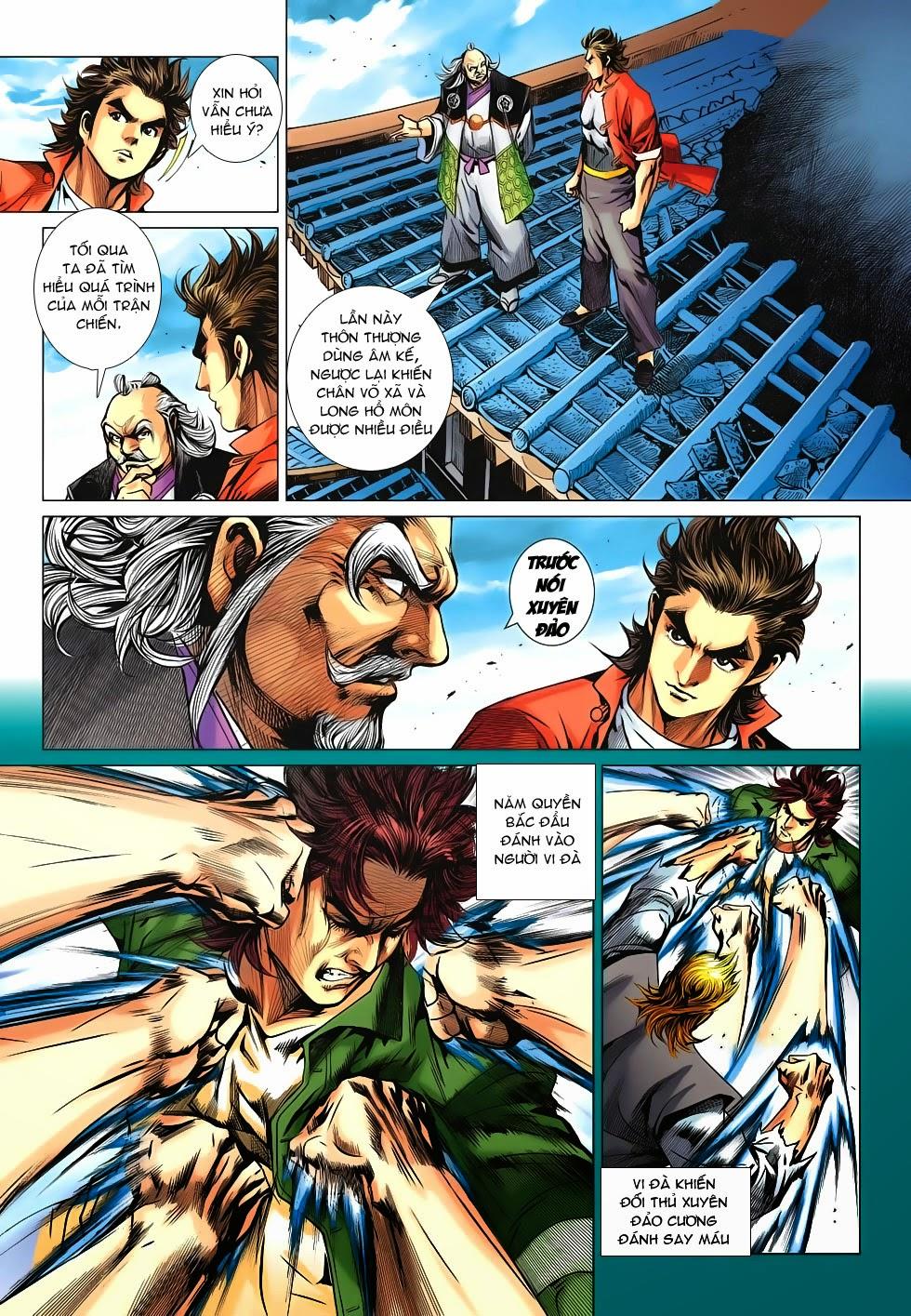 Long Hổ Môn Chapter 672 - Trang 2