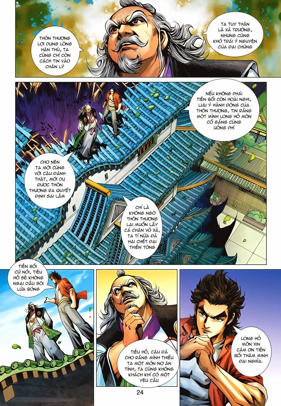 Long Hổ Môn Chapter 672 - Trang 2