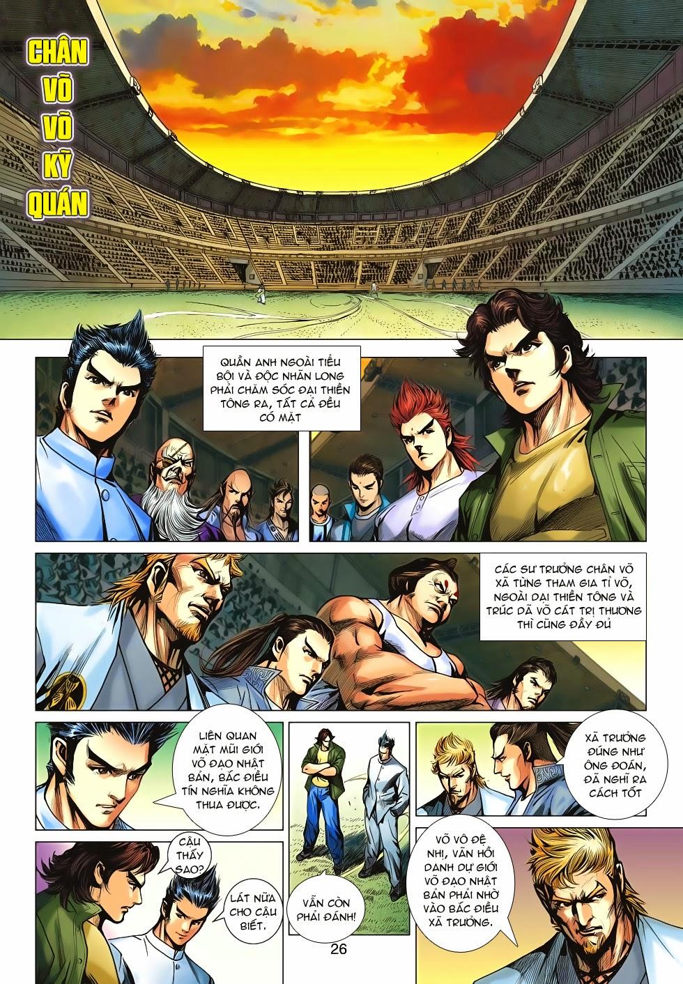 Long Hổ Môn Chapter 672 - Trang 2