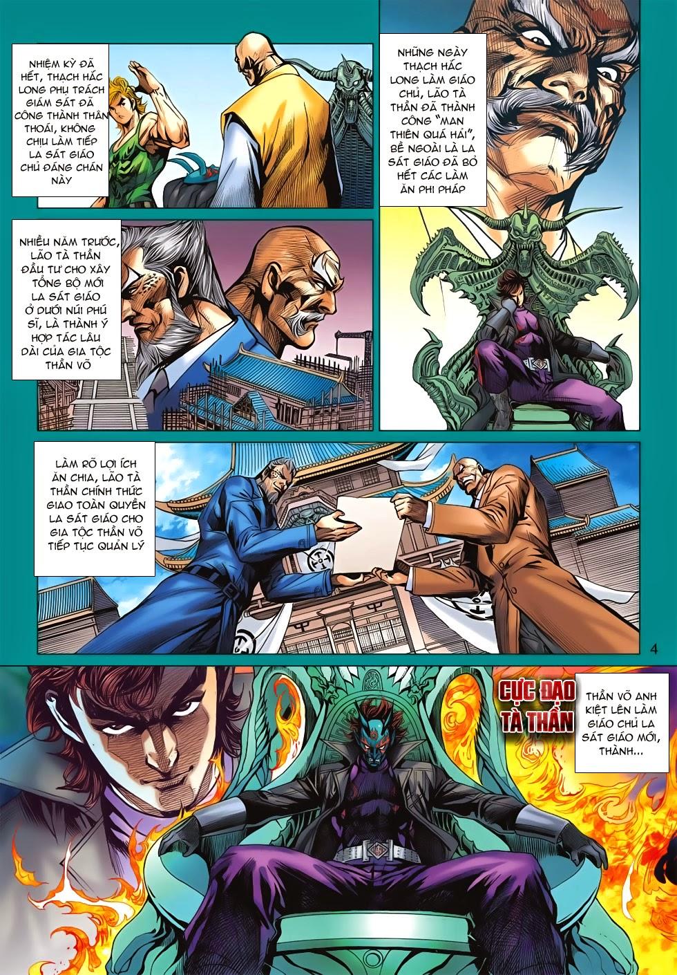 Long Hổ Môn Chapter 672 - Trang 2