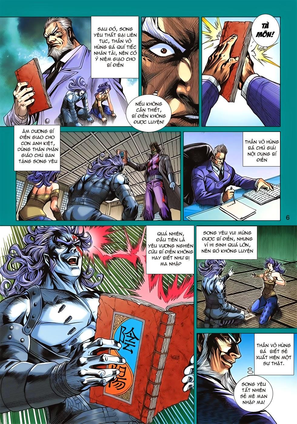 Long Hổ Môn Chapter 672 - Trang 2