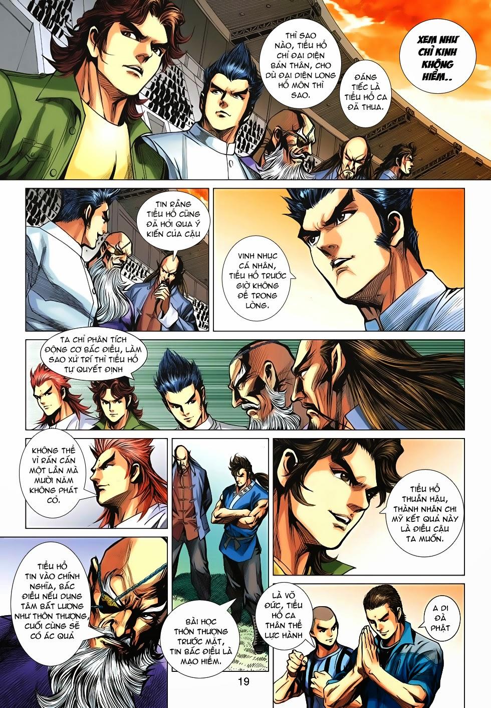 Long Hổ Môn Chapter 673 - Trang 2