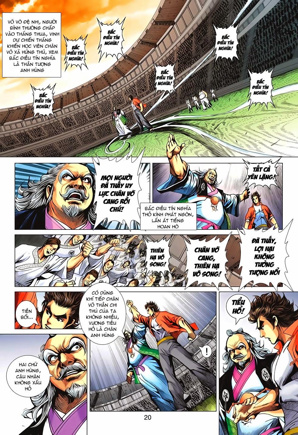 Long Hổ Môn Chapter 673 - Trang 2