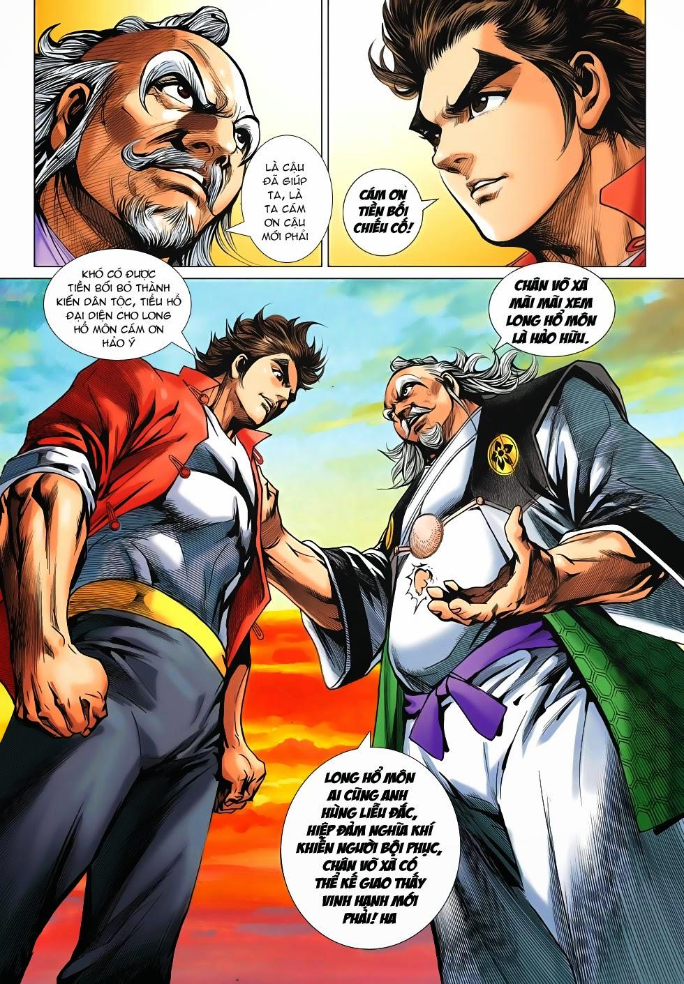 Long Hổ Môn Chapter 673 - Trang 2