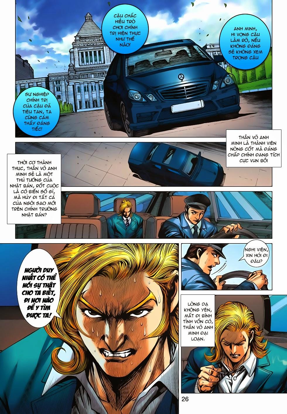 Long Hổ Môn Chapter 673 - Trang 2