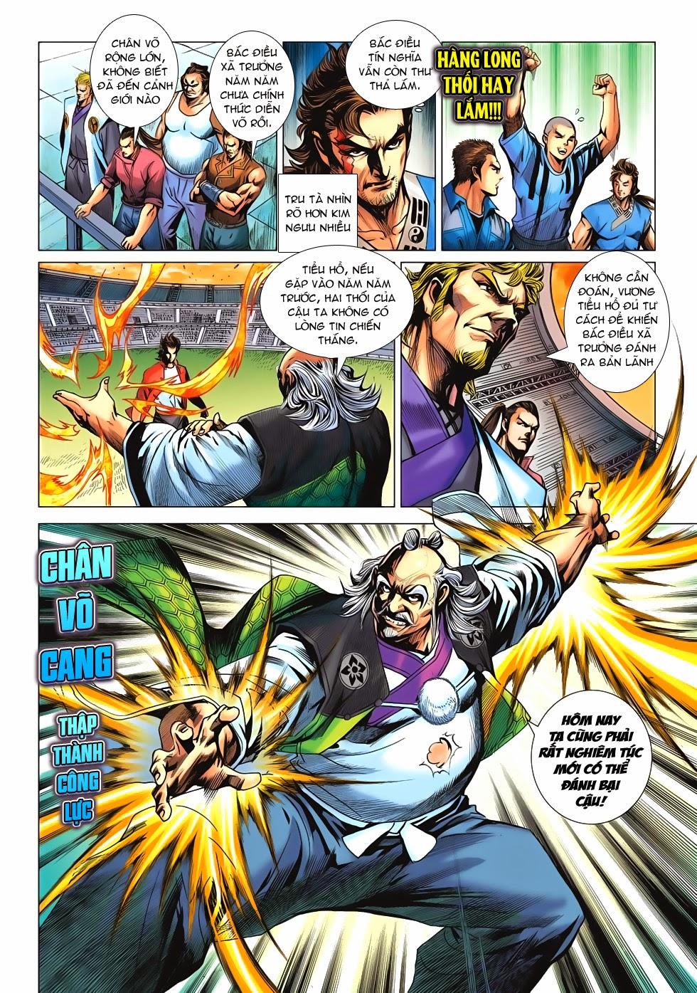 Long Hổ Môn Chapter 673 - Trang 2