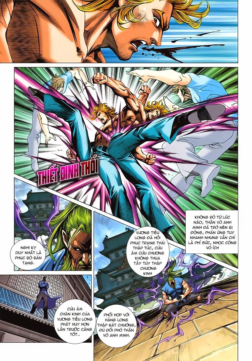 Long Hổ Môn Chapter 674 - Trang 2
