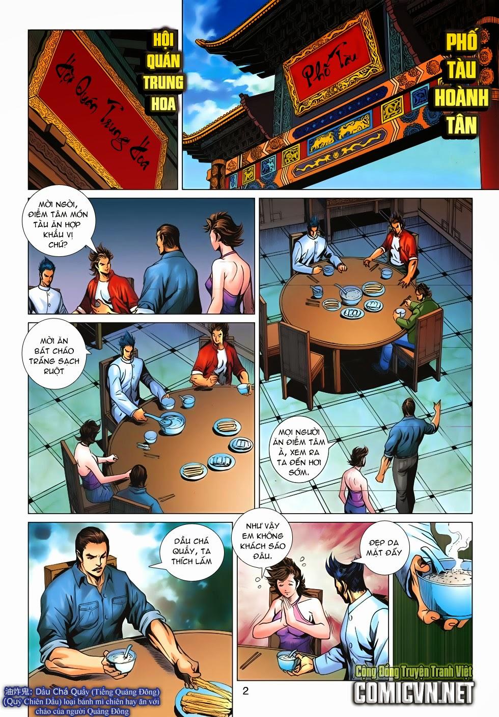 Long Hổ Môn Chapter 674 - Trang 2