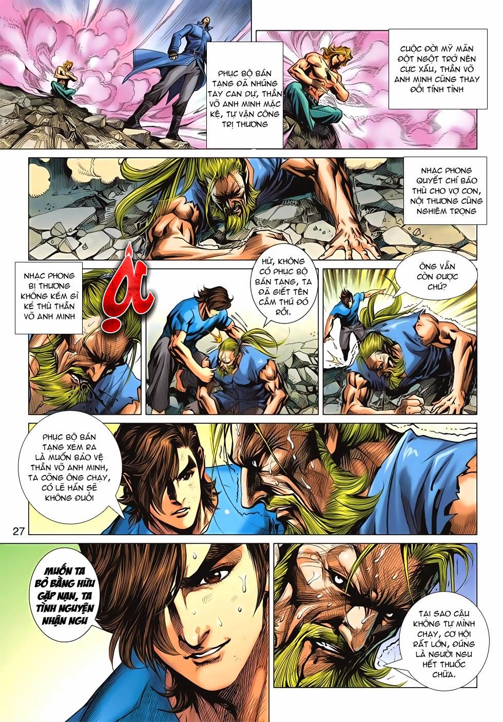 Long Hổ Môn Chapter 674 - Trang 2