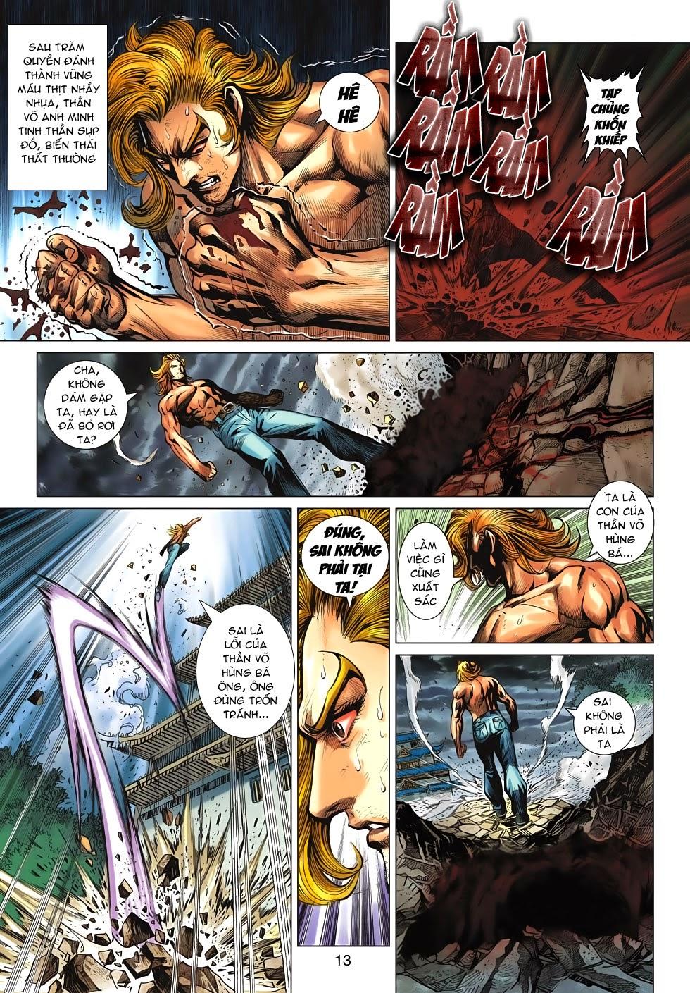 Long Hổ Môn Chapter 675 - Trang 2