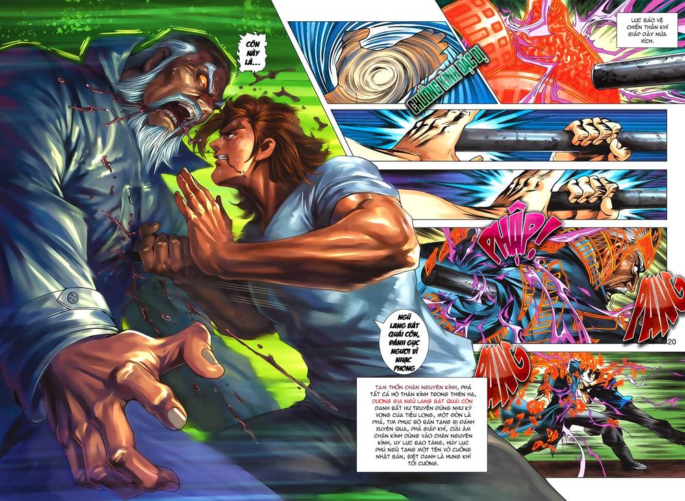 Long Hổ Môn Chapter 675 - Trang 2