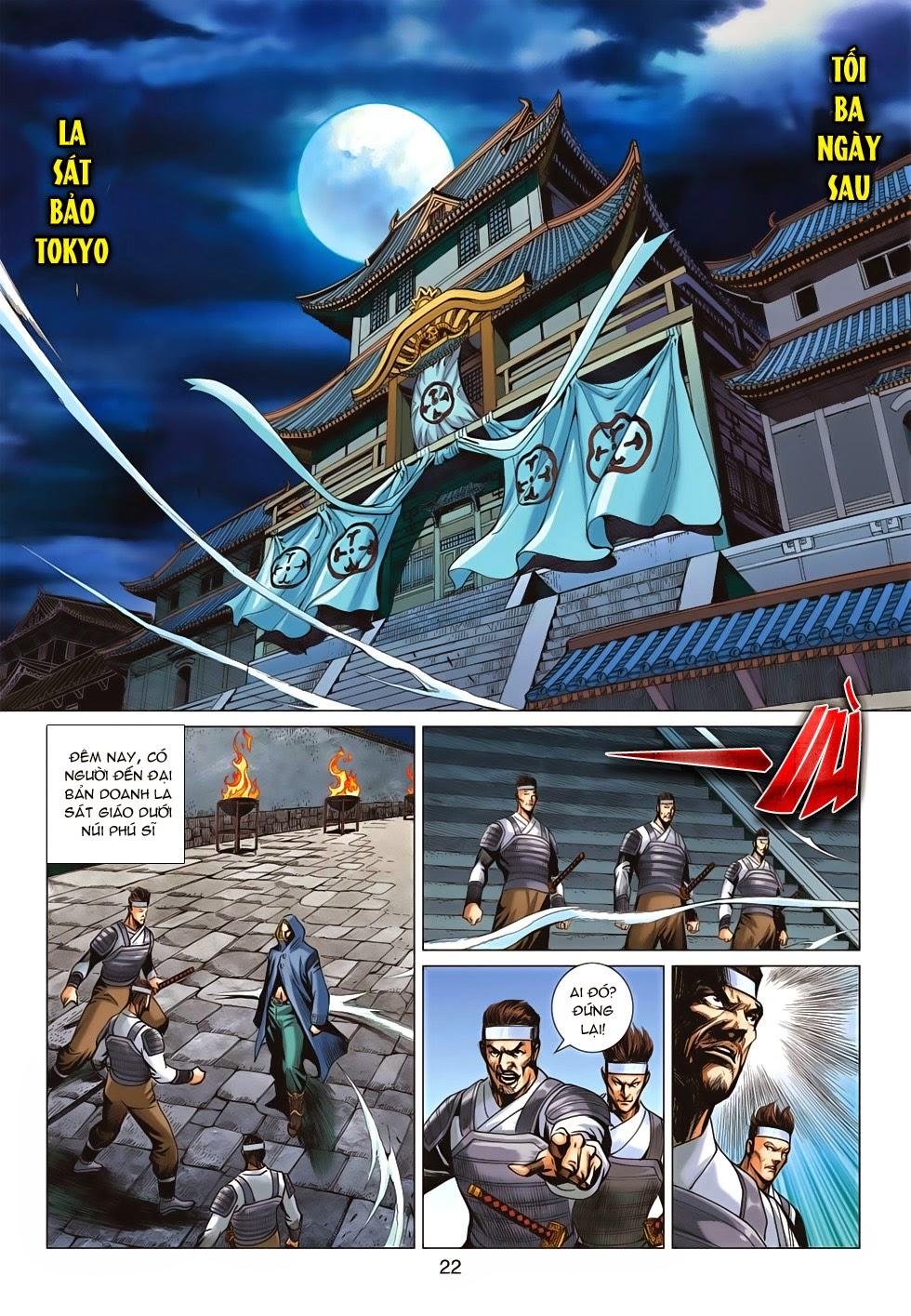 Long Hổ Môn Chapter 675 - Trang 2
