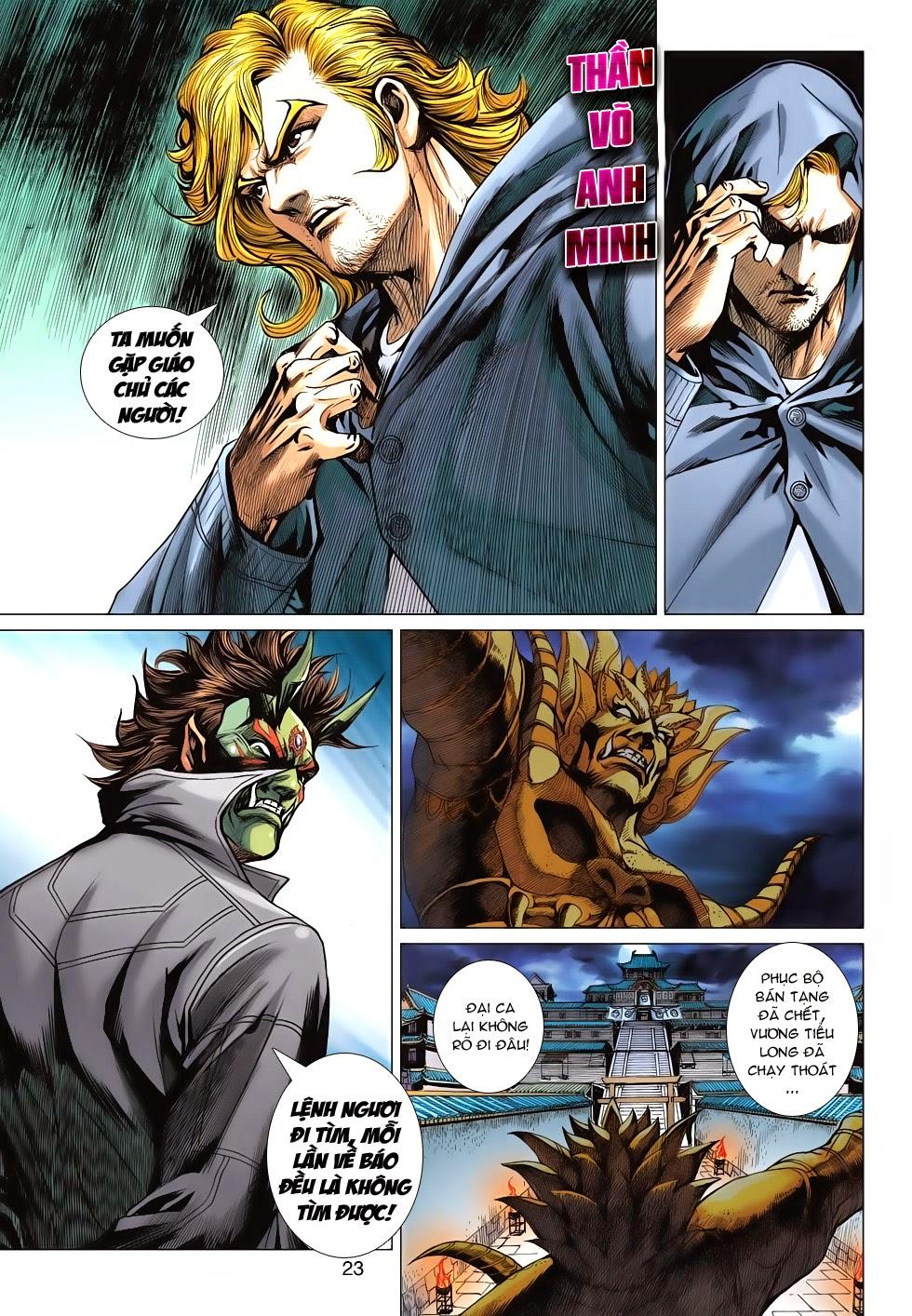 Long Hổ Môn Chapter 675 - Trang 2