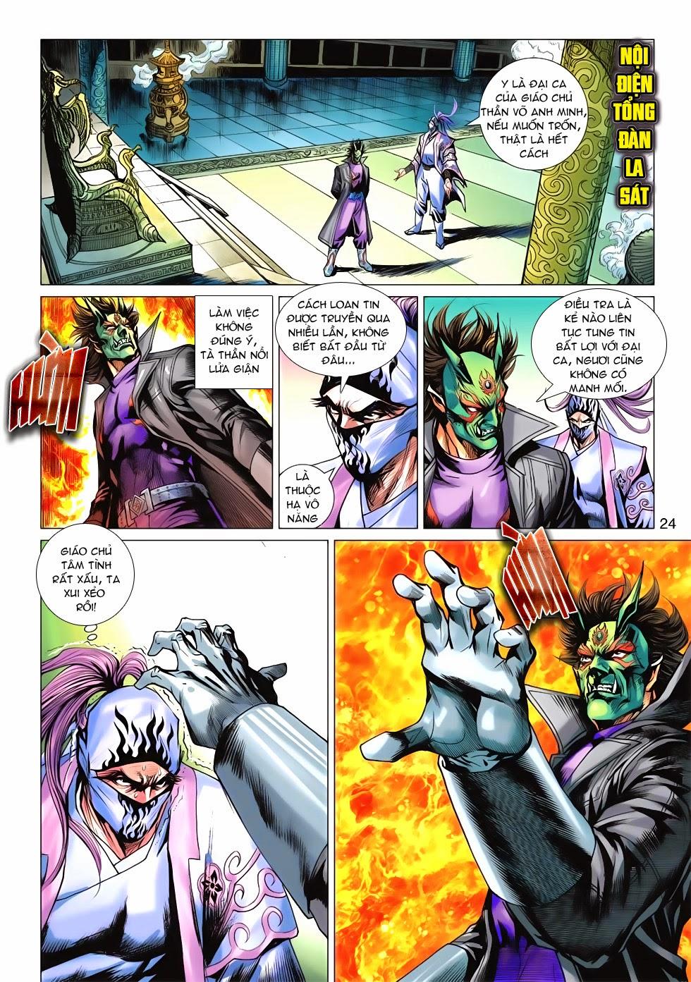 Long Hổ Môn Chapter 675 - Trang 2