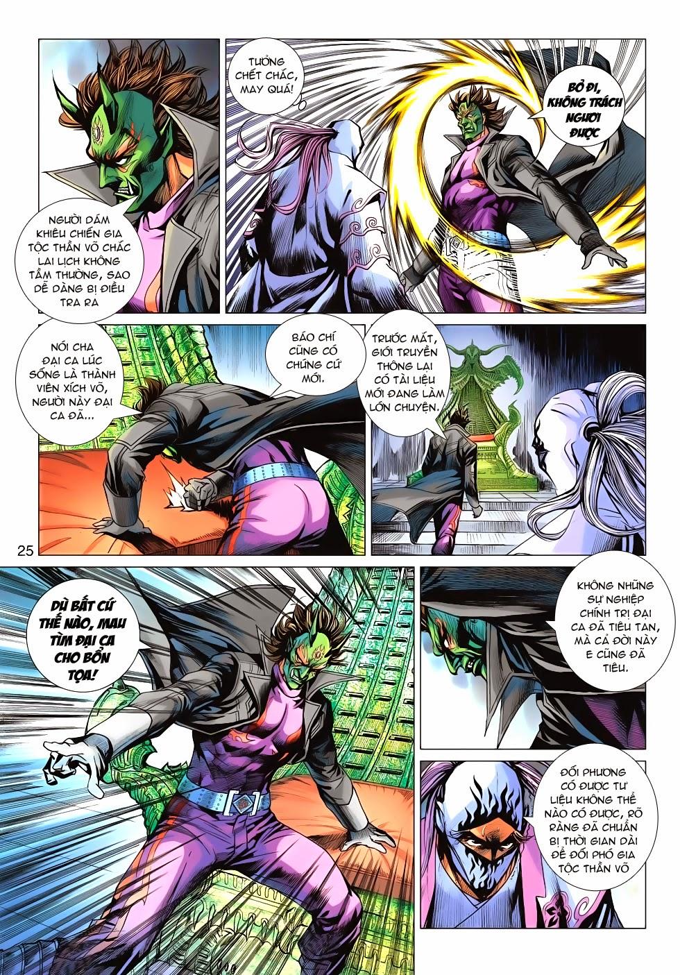 Long Hổ Môn Chapter 675 - Trang 2