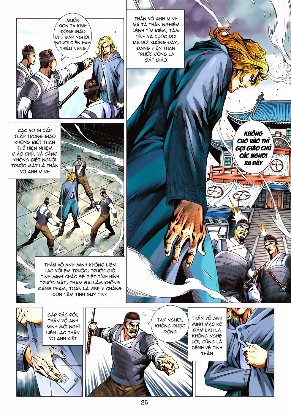 Long Hổ Môn Chapter 675 - Trang 2