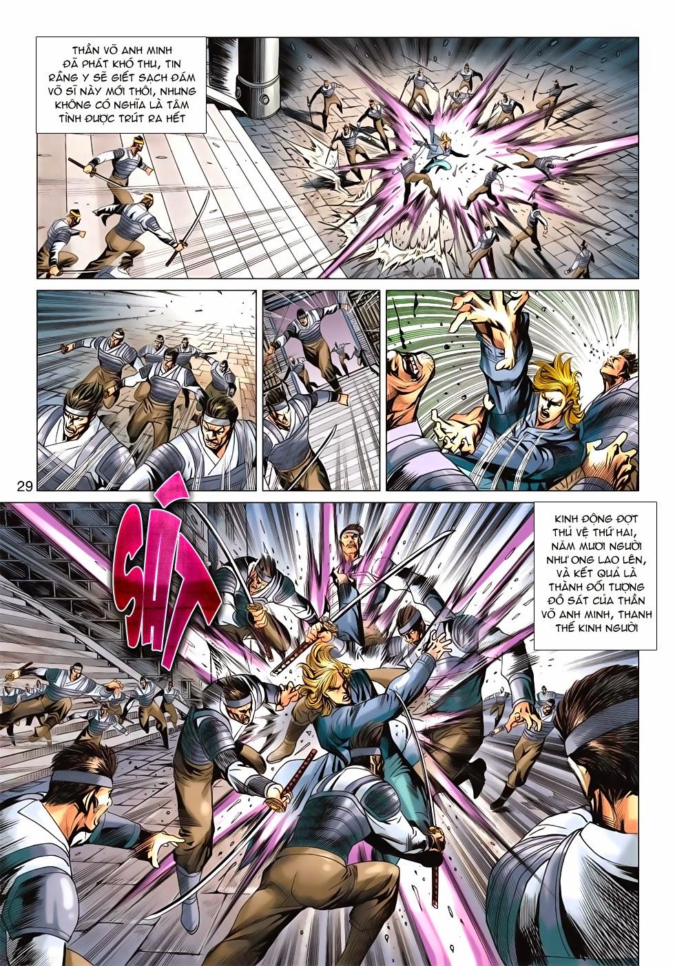 Long Hổ Môn Chapter 675 - Trang 2