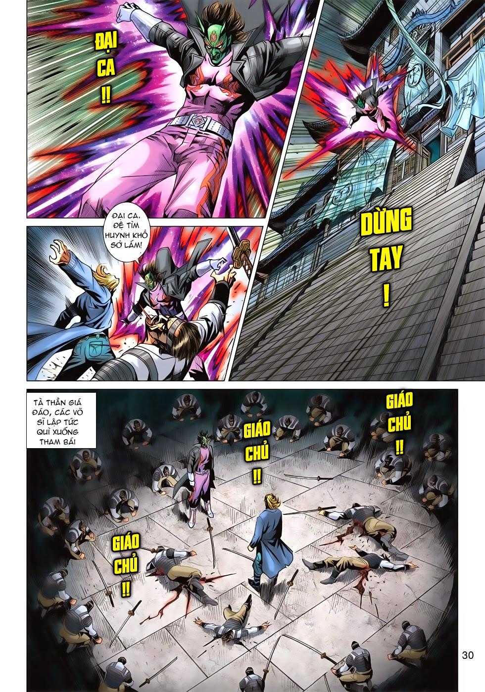 Long Hổ Môn Chapter 675 - Trang 2