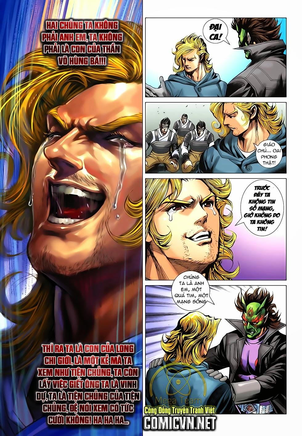 Long Hổ Môn Chapter 675 - Trang 2