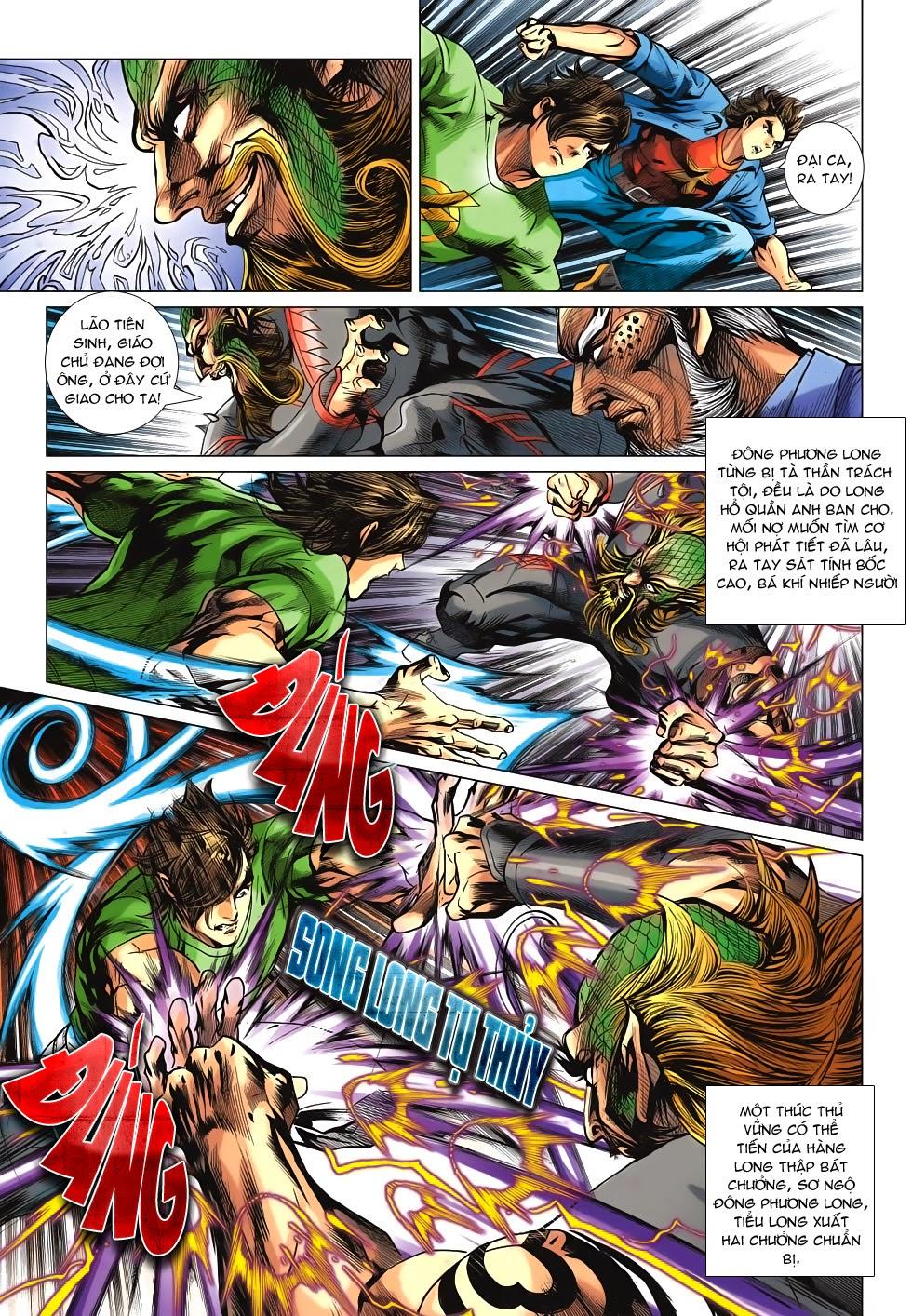 Long Hổ Môn Chapter 677 - Trang 2