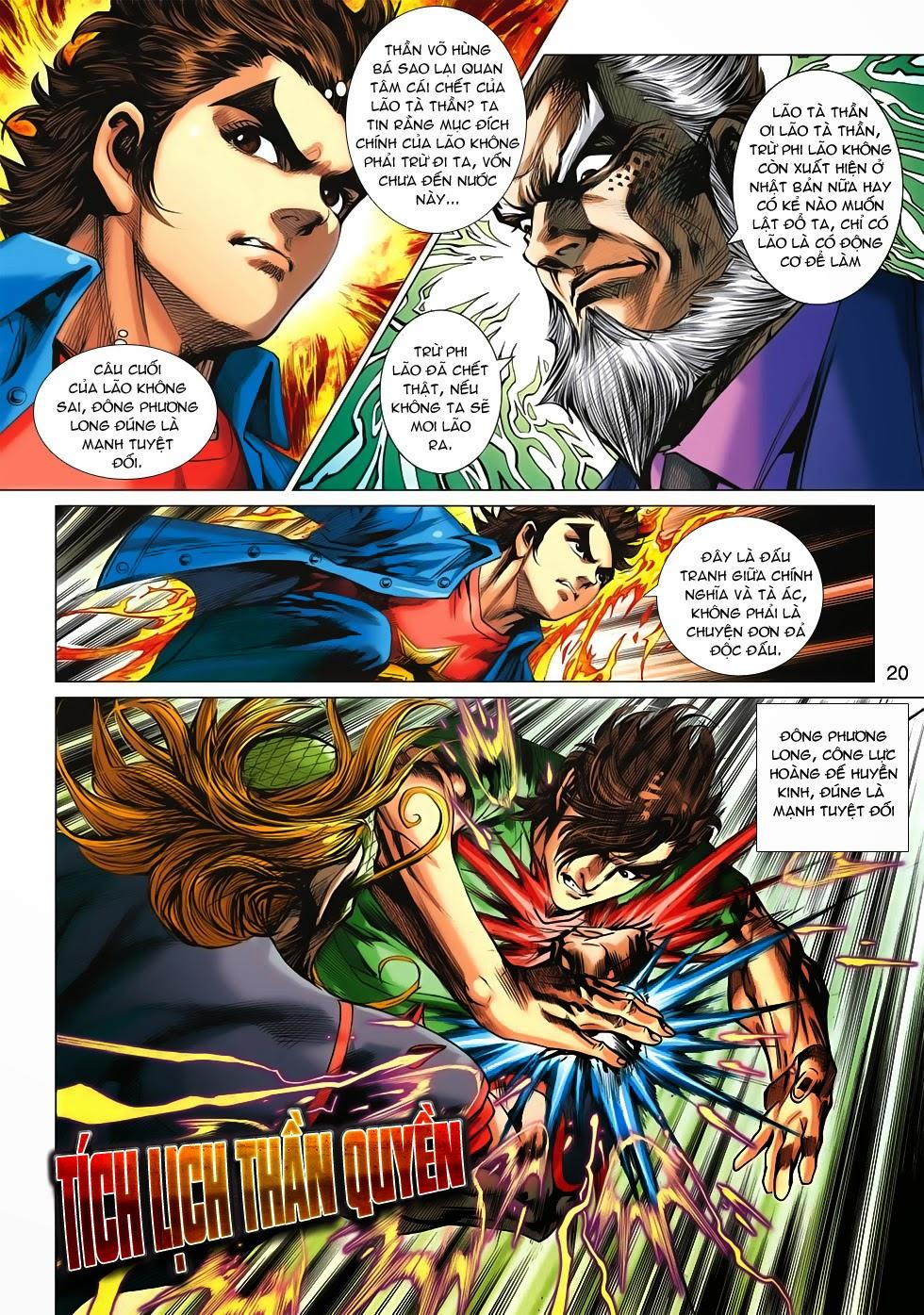 Long Hổ Môn Chapter 677 - Trang 2