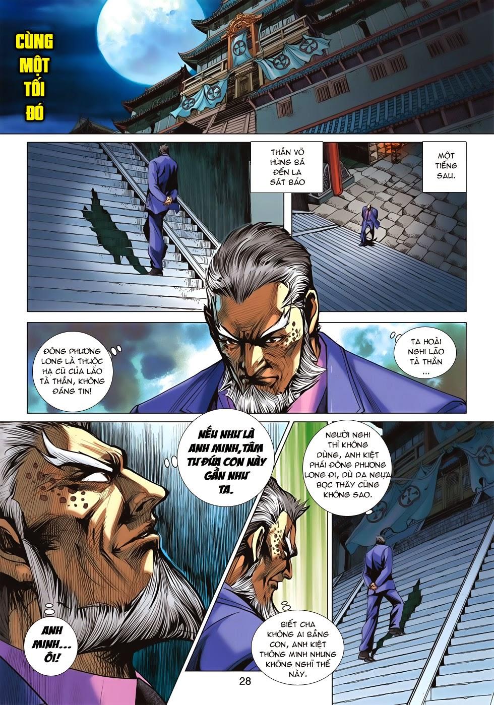 Long Hổ Môn Chapter 678 - Trang 2