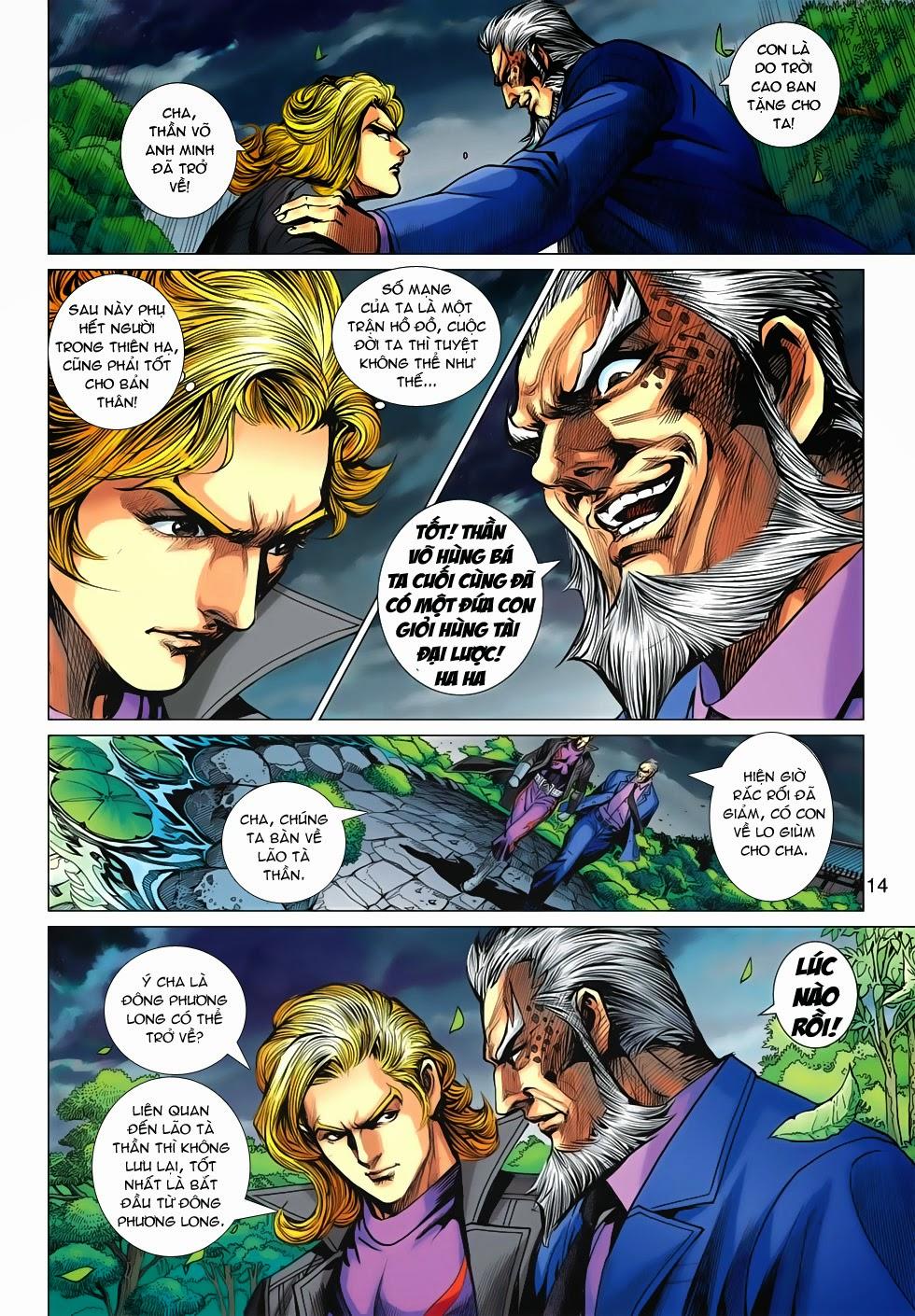 Long Hổ Môn Chapter 679 - Trang 2