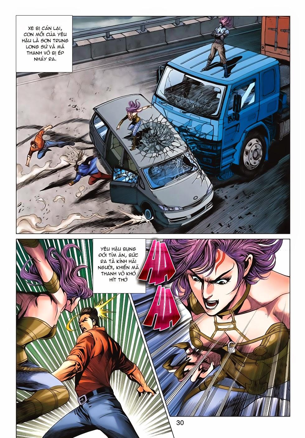 Long Hổ Môn Chapter 679 - Trang 2