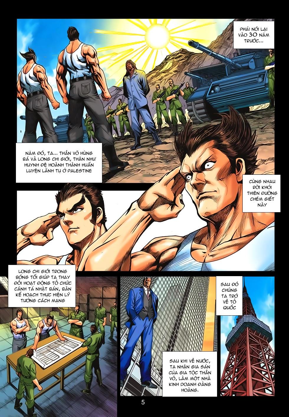 Long Hổ Môn Chapter 679 - Trang 2