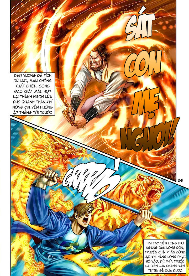 Long Hổ Môn Chapter 68 - Trang 2