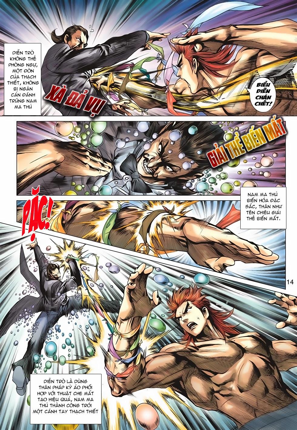 Long Hổ Môn Chapter 680 - Trang 2