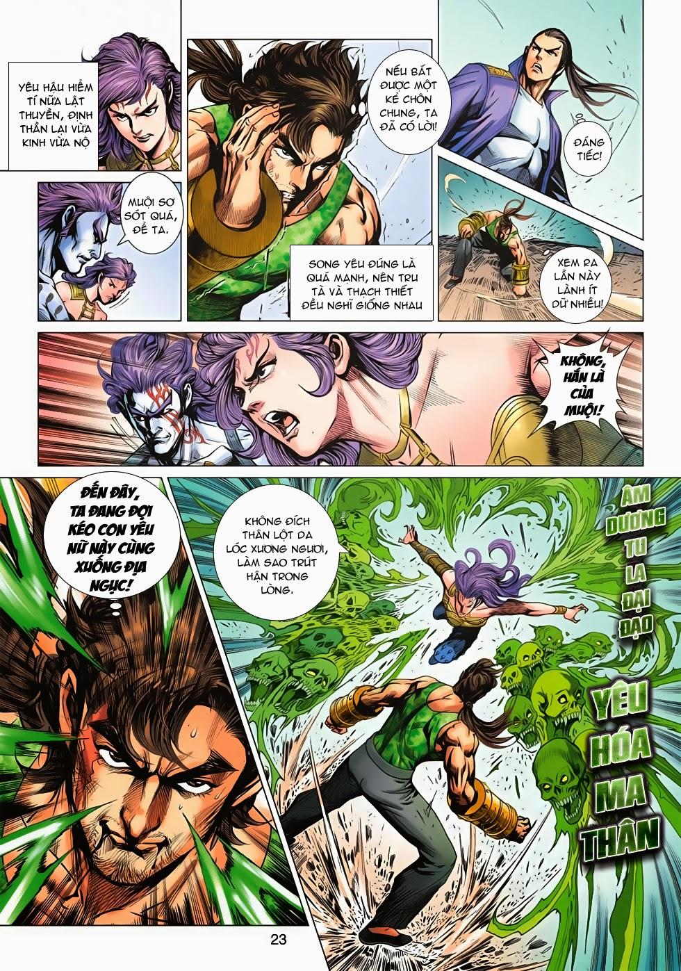 Long Hổ Môn Chapter 680 - Trang 2