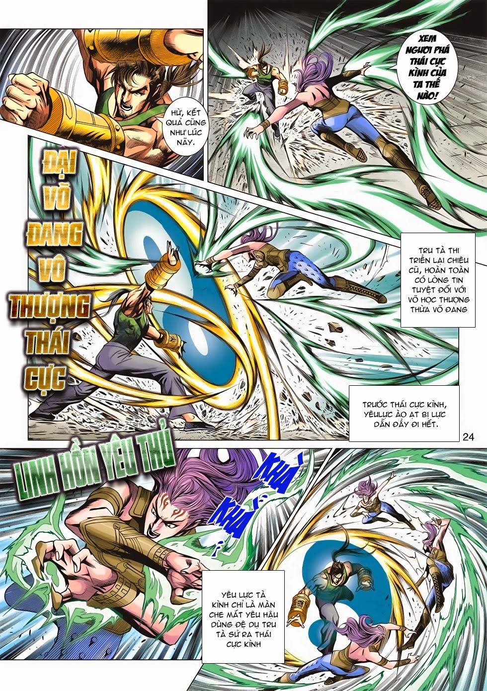 Long Hổ Môn Chapter 680 - Trang 2