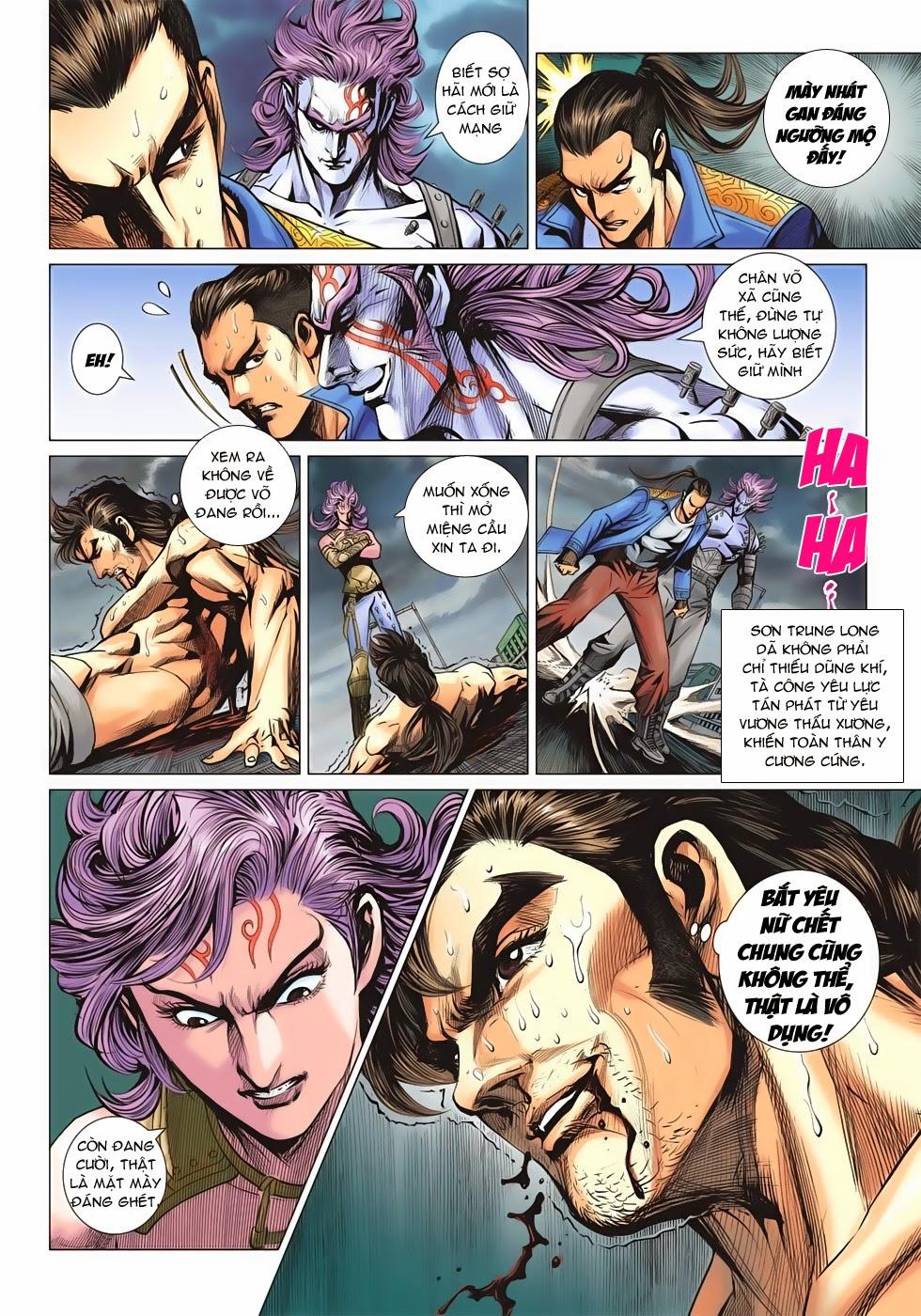 Long Hổ Môn Chapter 680 - Trang 2