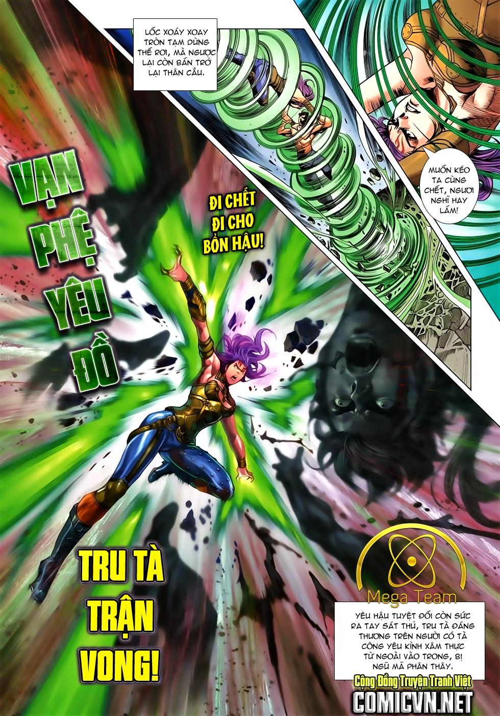 Long Hổ Môn Chapter 680 - Trang 2