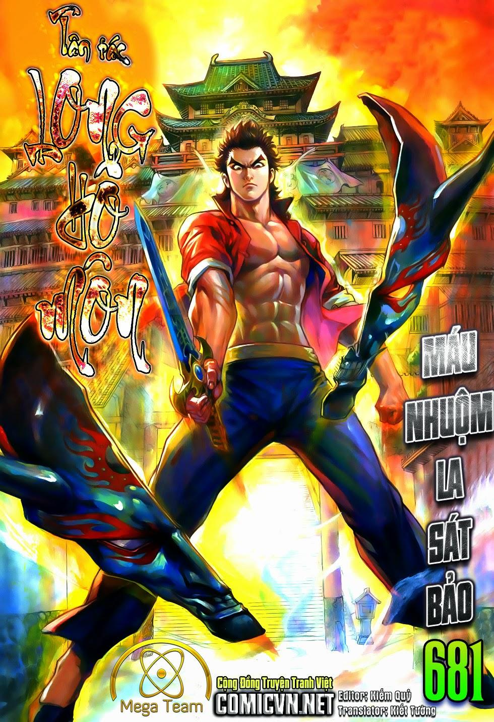 Long Hổ Môn Chapter 681 - Trang 2