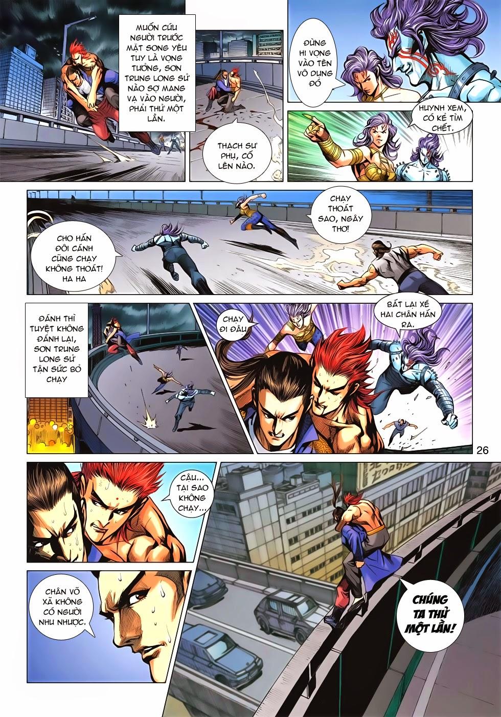 Long Hổ Môn Chapter 681 - Trang 2