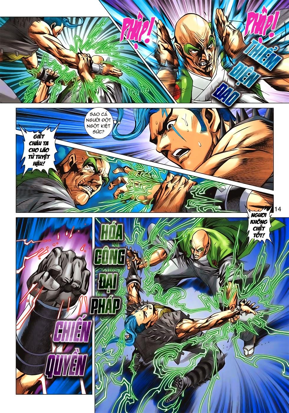 Long Hổ Môn Chapter 682 - Trang 2