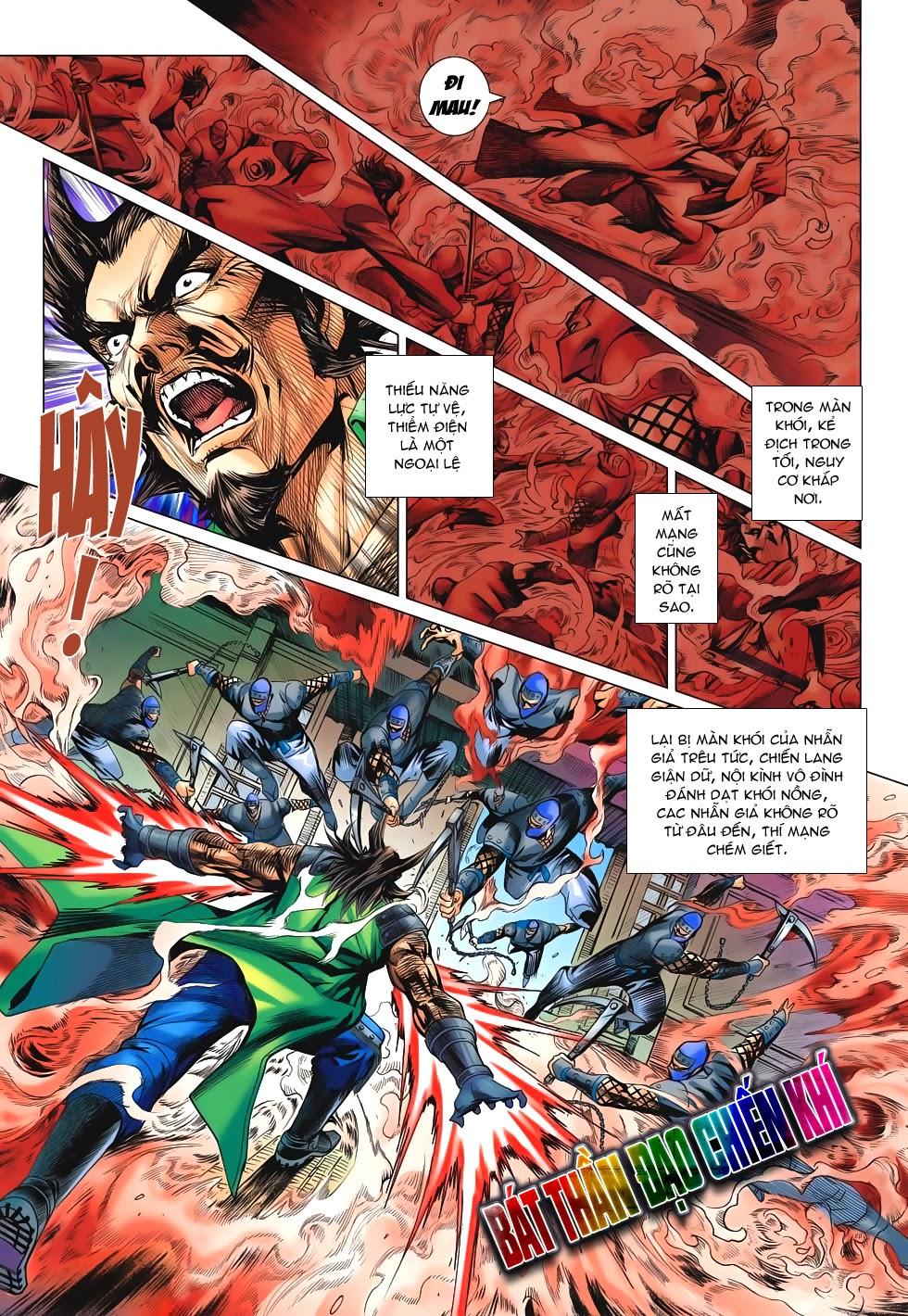 Long Hổ Môn Chapter 682 - Trang 2