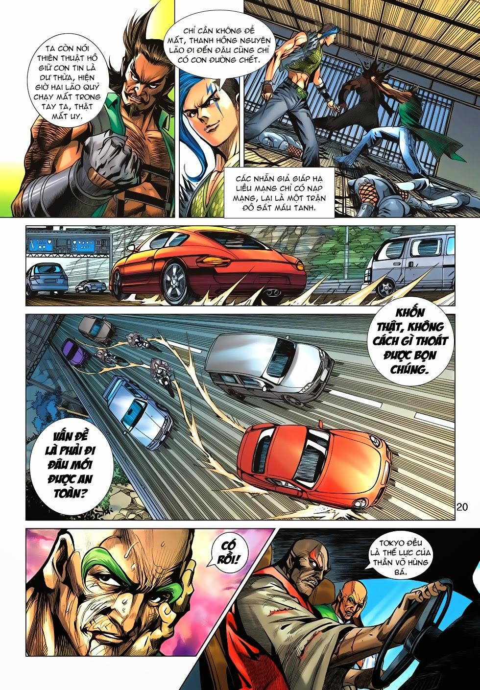 Long Hổ Môn Chapter 682 - Trang 2