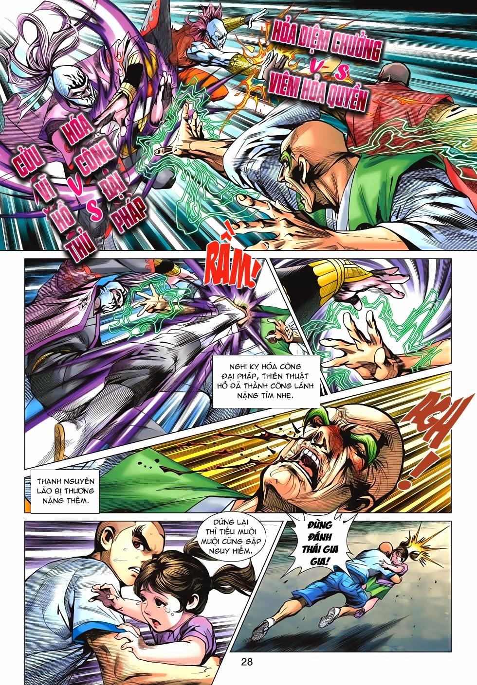 Long Hổ Môn Chapter 682 - Trang 2