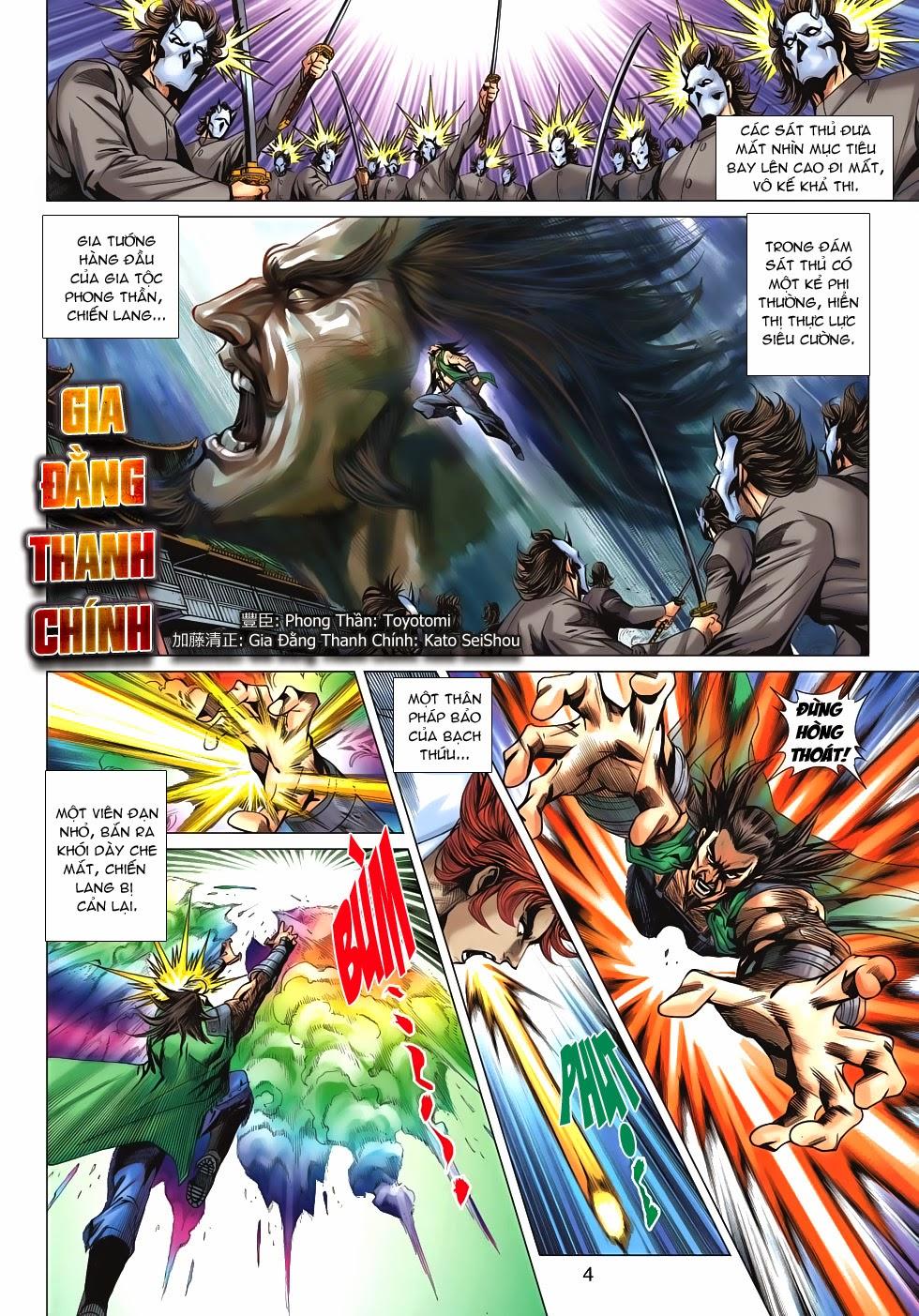 Long Hổ Môn Chapter 682 - Trang 2