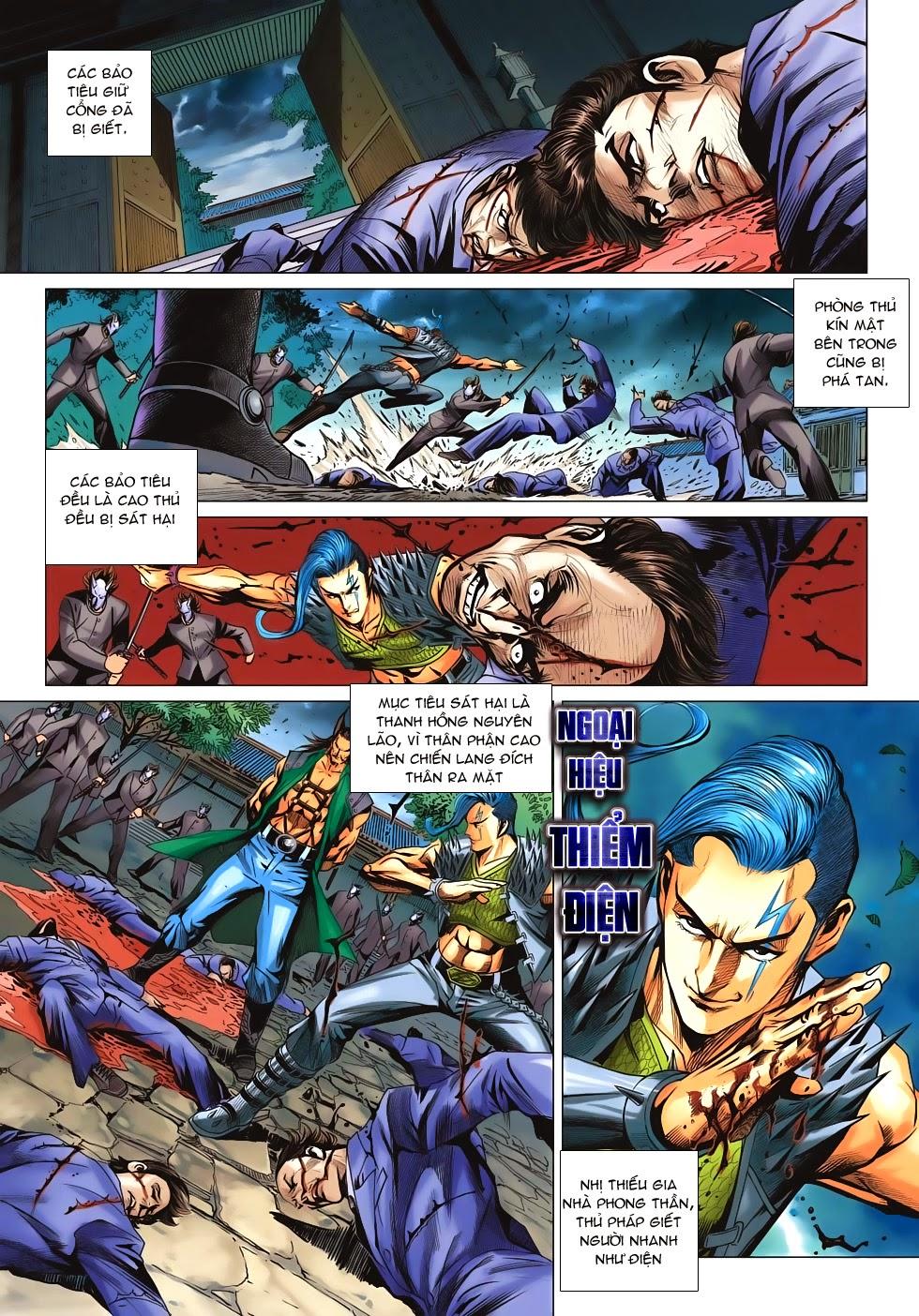 Long Hổ Môn Chapter 682 - Trang 2