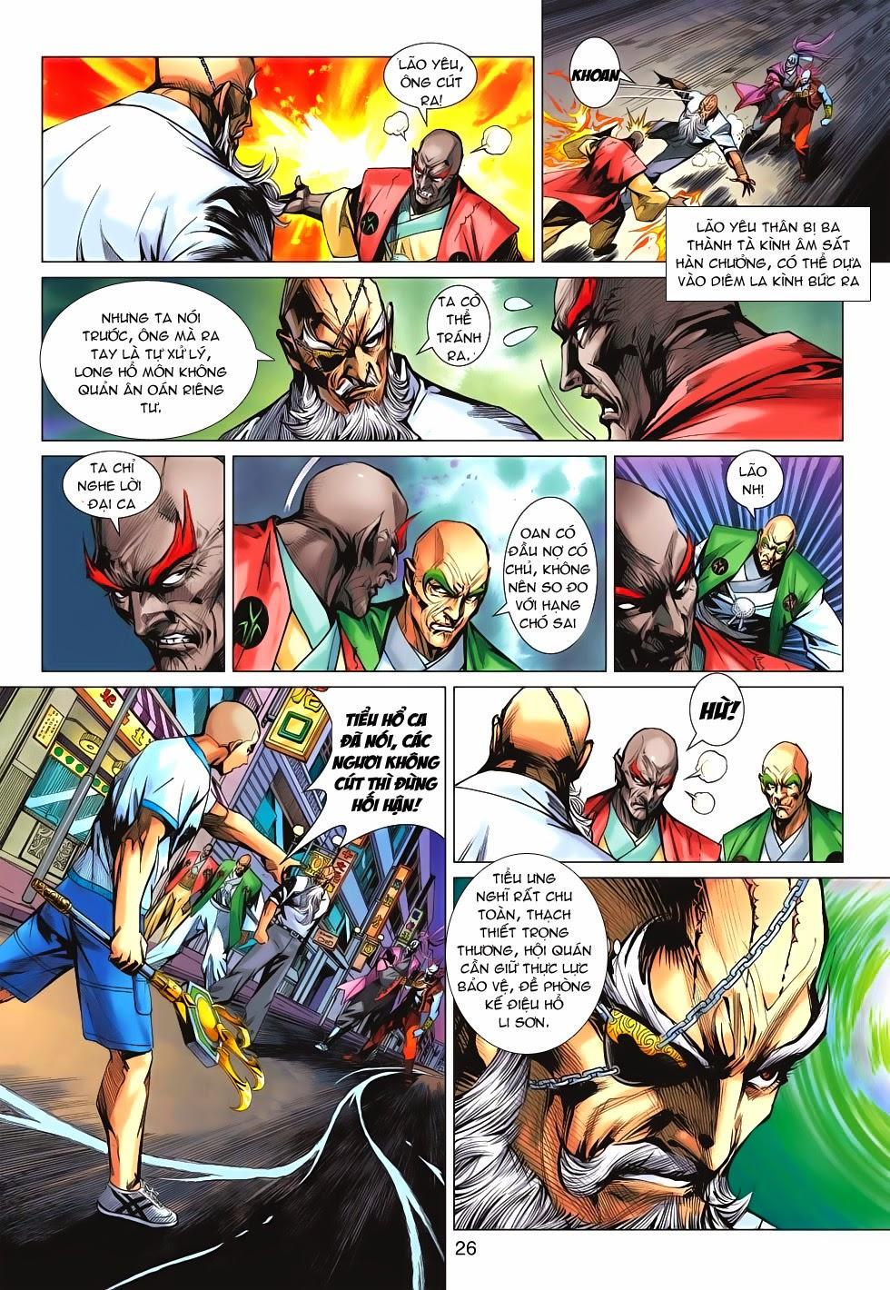 Long Hổ Môn Chapter 683 - Trang 2