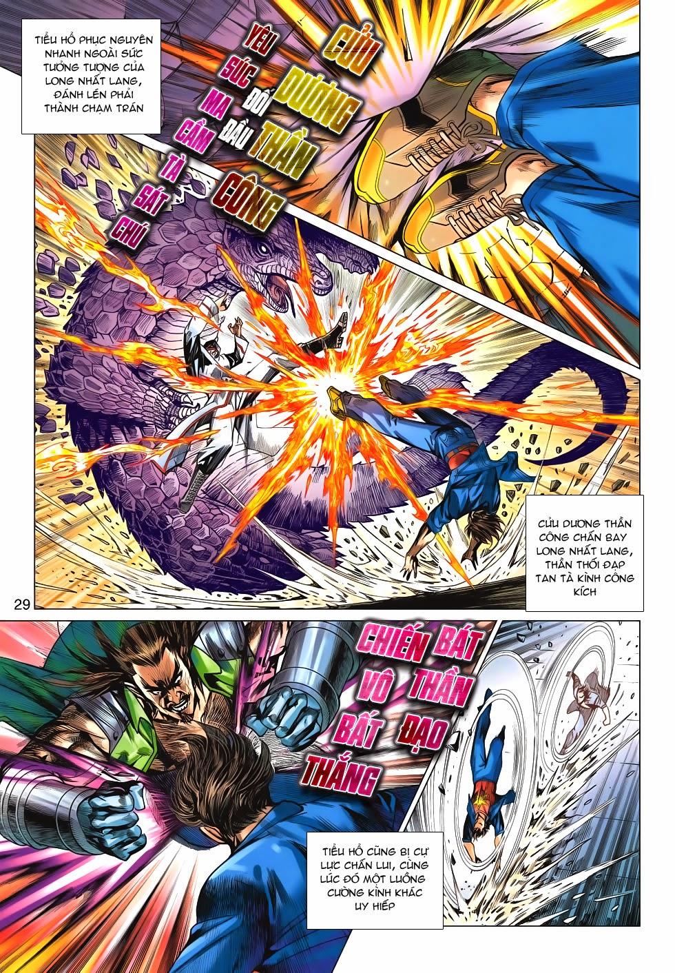 Long Hổ Môn Chapter 684 - Trang 2