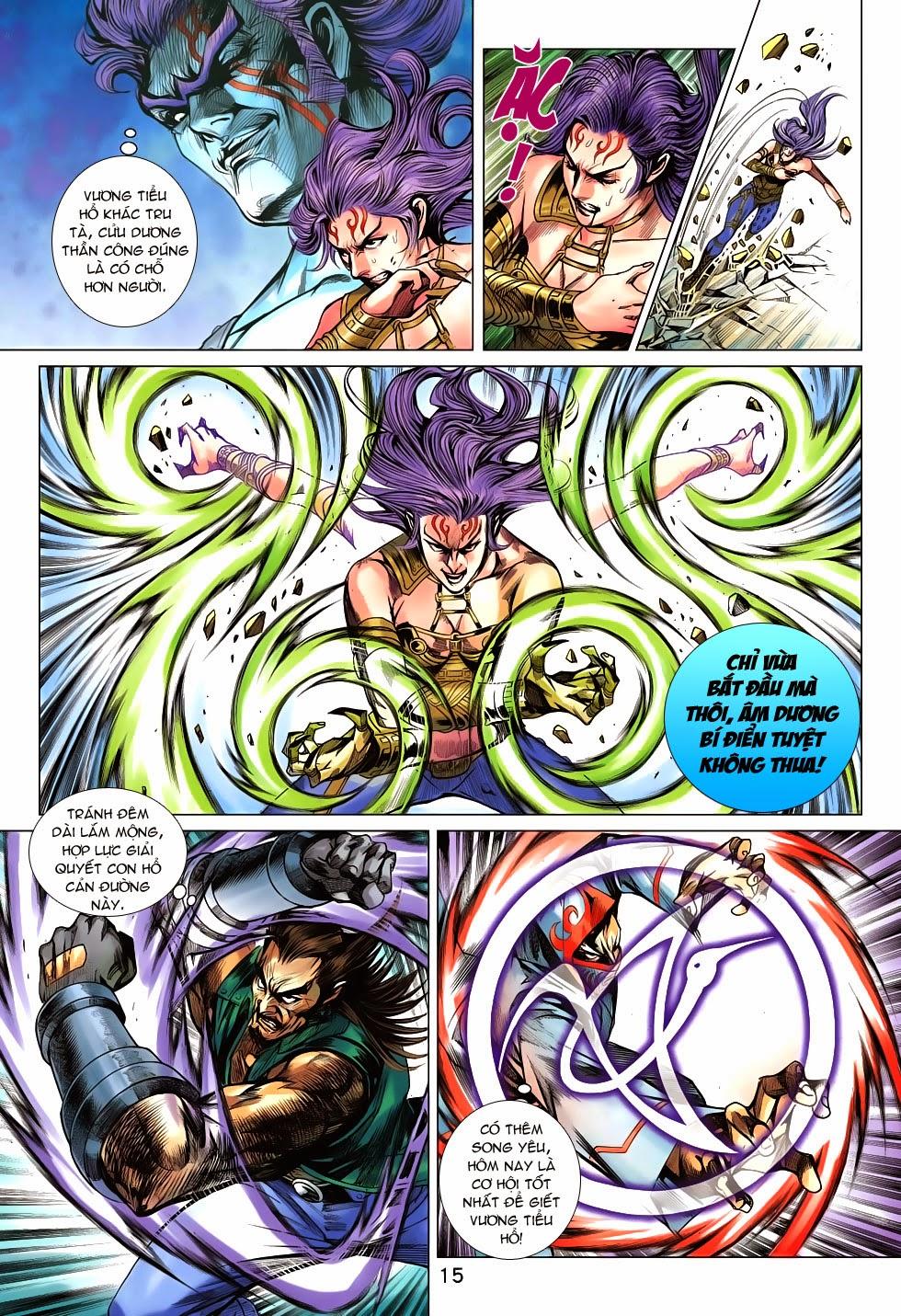 Long Hổ Môn Chapter 685 - Trang 2