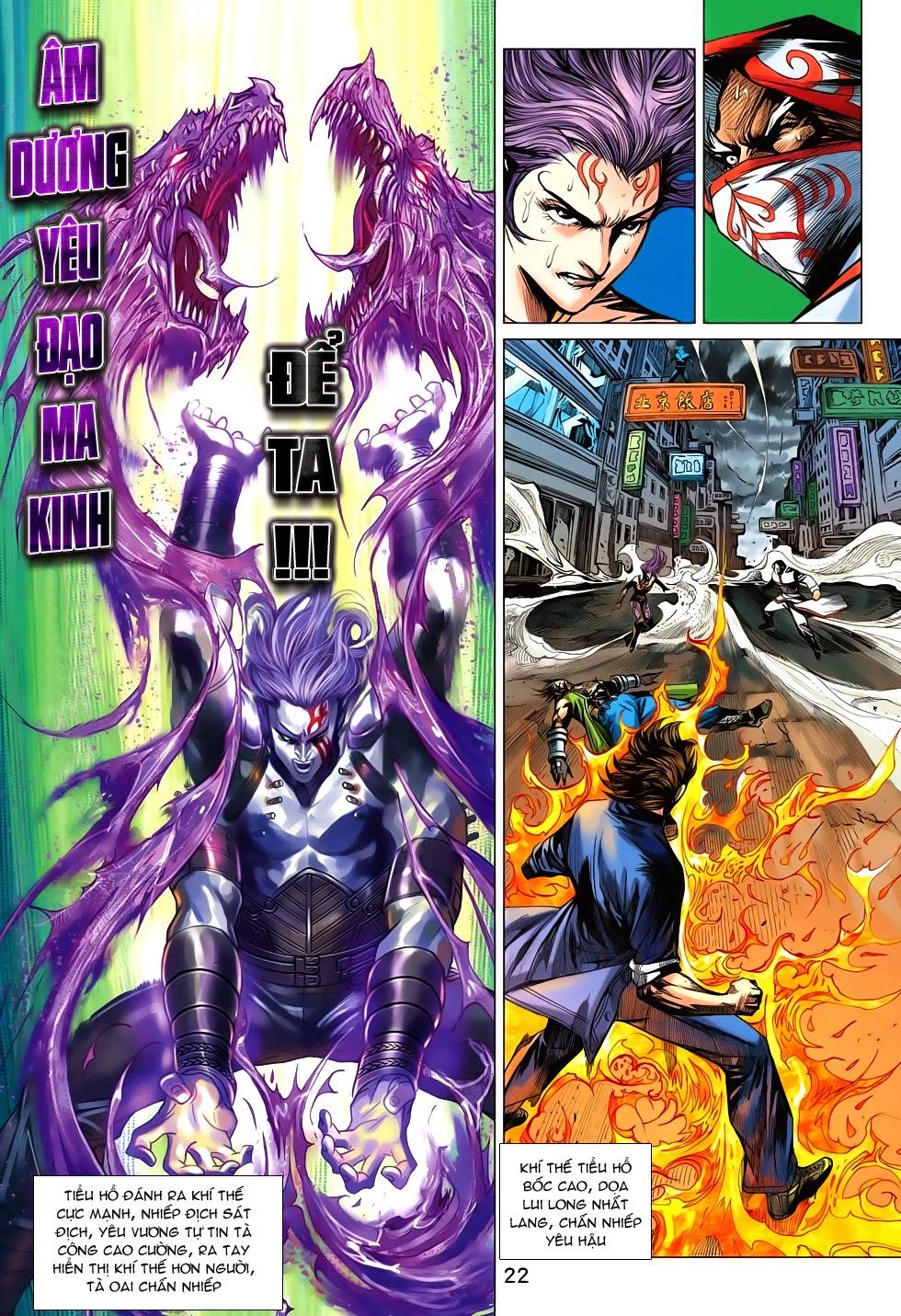 Long Hổ Môn Chapter 685 - Trang 2