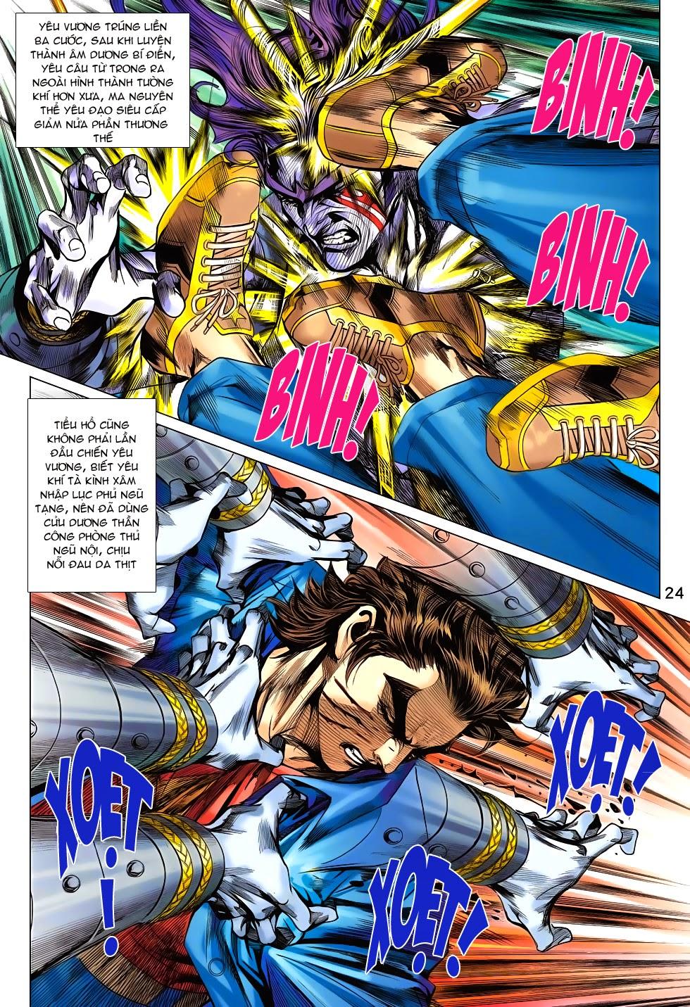 Long Hổ Môn Chapter 685 - Trang 2